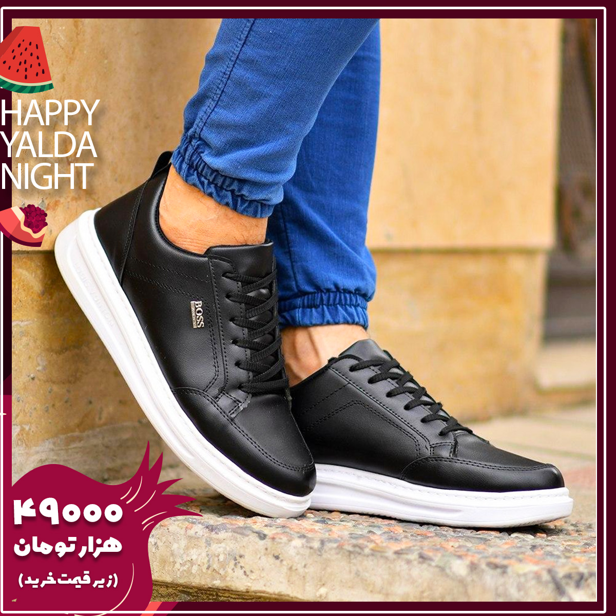 کفش مردانه BOSS مشکی