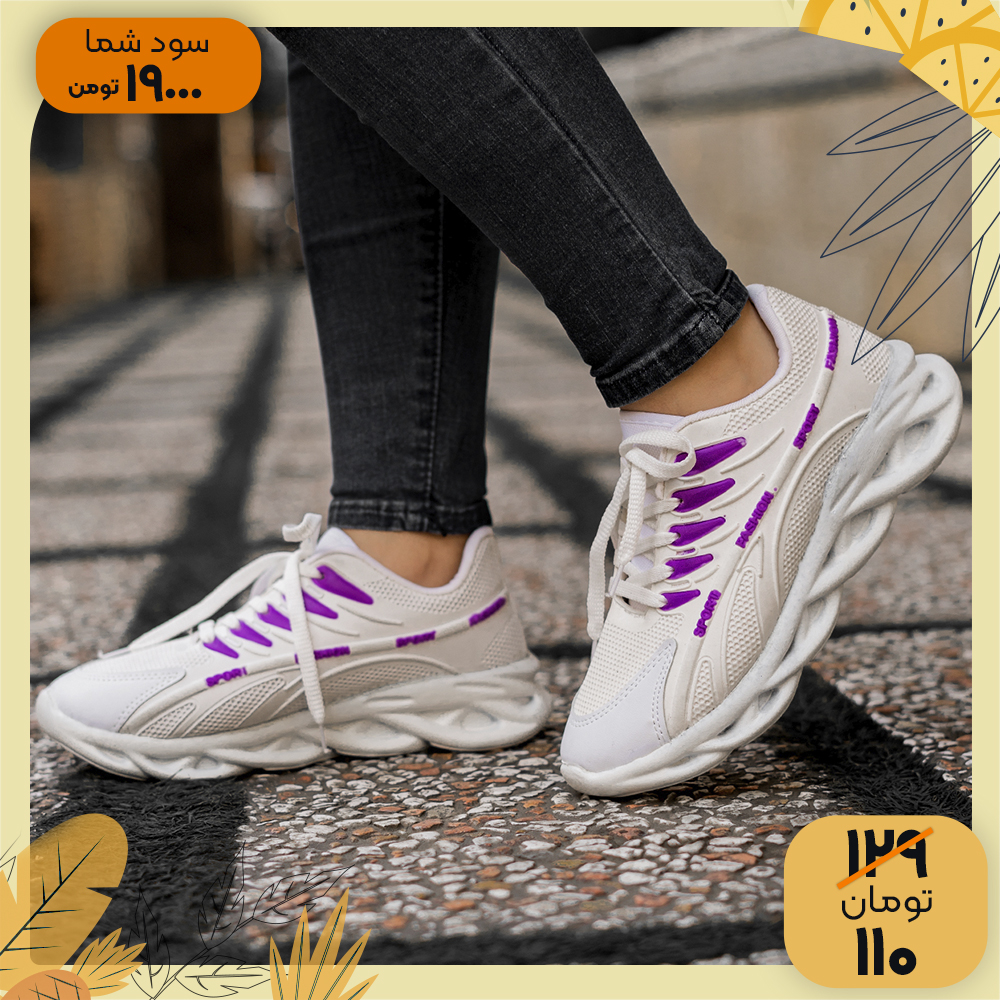 کفش وزرشی زنانه سفید مدل Shiva