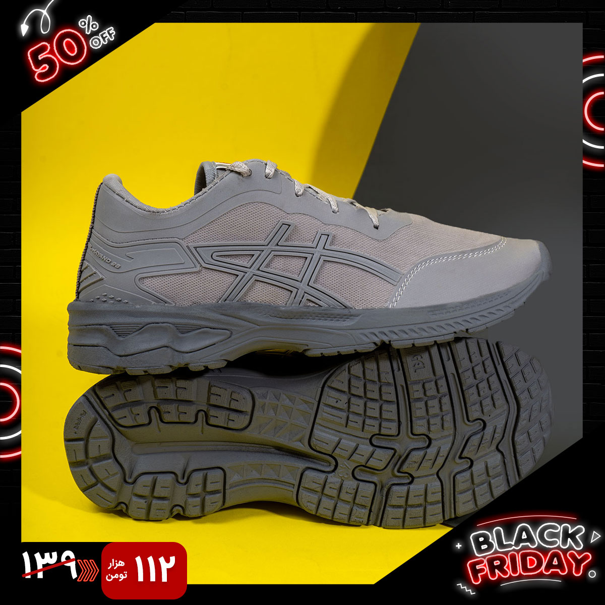 کفش ورزشی طوسی مردانه مدل Rail