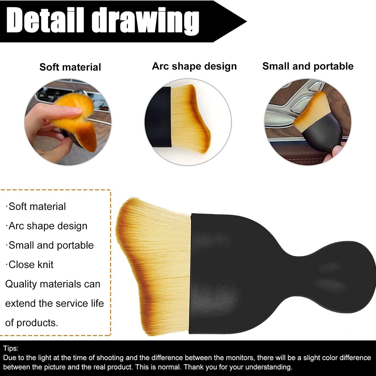 براش تمیزکننده داخل خودرو