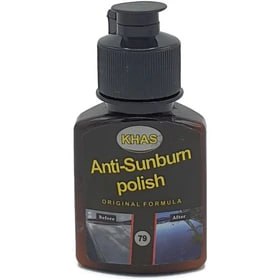 پولیش ترمیم آفتاب سوختگی خودرو